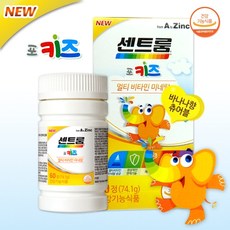 [현대백화점][센트룸] 포 키즈 멀티비타민 미네랄 (60정), 60정+약통+마술패치, 없음