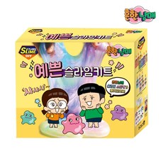우토 토이즈 흔한남매 쁠루모 예쁜 슬라임 만들기 액체괴물