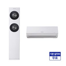 캐리어 에어로 Z 2in1(일반형) 에어컨 HSCC161ZAWWMDG (52.8+18.7) [전국기본설치비무료], 단품없음