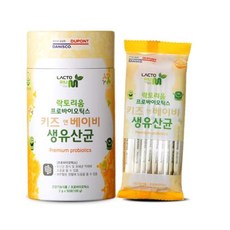 락토리움 프로바이오틱스 키즈 앤 베이비 생유산균, 2g, 100개