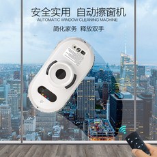 창문청소로봇 창문로봇 외부 창문 청소유리 청소 유물 원격 제어 2022 자동 지능형