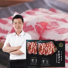 이현우 우삼겹구이 14팩 + 소스2종