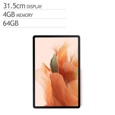 삼성 갤럭시 탭 S7 FE Wi-Fi 64GB 핑크, 옵션