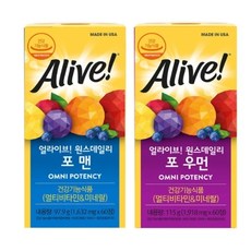 얼라이브 원스 데일리 포 맨 60정 + 데일리 포 우먼 60정, 얼라이브 원스 데일리 포 맨 + 포 우먼, 60정 1병+ 60정 1병