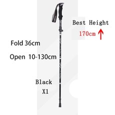 접이식 초경량 등산스틱 남성 여성 등산용 스틱 트래킹 지팡이, 블랙 36cm