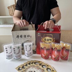 정품 용돈보약 한약용돈박스 세트, 한약 용돈박스(박스+파우치+빨대+스티커)