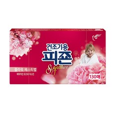피죤 건조기용 시트 섬유유연제 플라워페스티벌, 1개, 130매