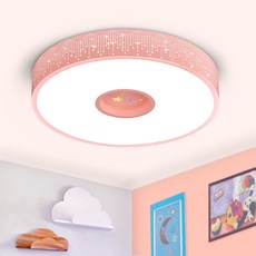 플랜룩스 원원 LED 아이방 조명 키즈방등 수면등 인테리어, 핑크