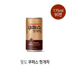 팔도 쿠퍼스 헛개차 175ml x 90캔, 1box