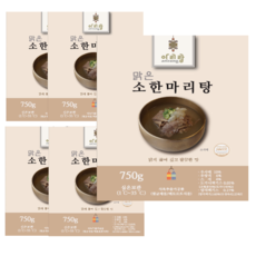 1인세대 아리랑노사봉 맑은 소한마리탕 750g x 5봉