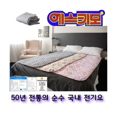 52주년 사은행사 에스키모 기능성전기요 무자계열선체용 2인용 3인용, 67x180, 2그레이자전거