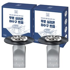 무로 냄새제로 욕실용 실리콘 하수구 트랩, 2개