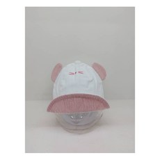 압소바해피랜드 깔끔한 흰색 마인 스냅백 HVA-31505