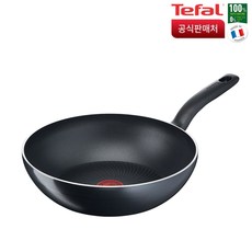 테팔 스타트 이지 IH 후라이팬 인덕션 프라이팬 궁중팬 냄비, 웍팬 28cm(7605)