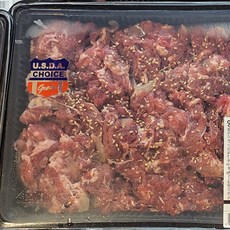 코스트코 양념 소불고기 2.7kg 미국산