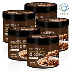[푸른들판] 국산 콩 동결건조 평창 노란콩 나또 청국장 분말 가루 140gx5통, 상세 설명 참조, 상세 설명 참조