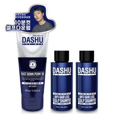다슈 포 맨 프리미엄 패스트 다운펌10 100ml + 두피 골드 샴푸 50ml x 2p, 3세트