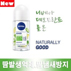 [Srich] 니베아 데오드란트 내츄럴리 굿 롤온 _Rf＠E41052EA, 1개