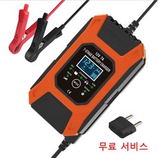 리키 FOXSUR 자동차 오토바이 배터리 충전기 7A 12V 7A 7 단계 충전, 배터리 충전기  7A