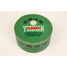 [해인명차] 2004년 하관차창 갑급타차 생차 보이차 100g