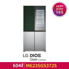 [LG][공식인증점] LG 디오스 오브제컬렉션 노크온 미러글라스 냉장고 M623SGS372S, 폐가전수거있음