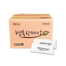 행복한세상 도톰한고급형 업소용 대용량 개별 포장 물티슈, 1개입, 1000개
