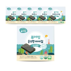 퓨어잇 순수한 아이김 김 앤 천일염, 6개, 김