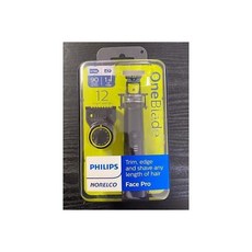 필립스 NORELCO ONEBLADE PRO 하이브리드 전기 트리머 및 면도기(QP6530/70) NEW.