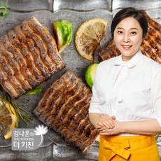 김나운 두툼한 손질갈치 5팩, 단품