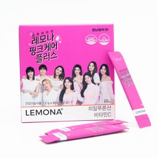 레모나 핑크케어플러스, 1개