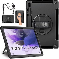 Acwwtojz 삼성 갤럭시 탭 S7 FE 2022S8 플러스 2022 케이스: 군용 등급 TPU 충격 방지 튼튼한 보호 커버 12.4인치 S펜 홀더 및 회전 킥 스탠드 핸들 어깨