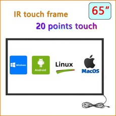 HaiTouch 65 인치 IR 터치 스크린 패널 키트 직접 손가락 터치 프레임 대화 형 20 포인트 유리없이 USB IR, 한개옵션0