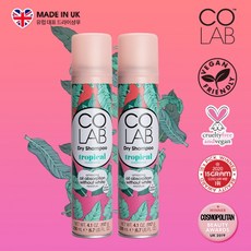코랩 드라이샴푸 트로피컬 200ml 2개세트, 단품