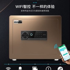 블랙 골드 호텔 금고 돈통 객실 제주도 디지털락 미니 금전함 캐시박스 개업 선물 사무실 보안함 도난, 단일사이즈, K