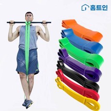 라텍스 풀업밴드 턱걸이 보조 철봉 1 - 7단계 운동용 고무 밴드, 옐로우