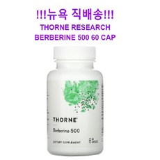 Thorne Research 베르베린-500 캡슐 60정