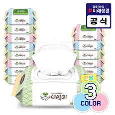 미래생활 새싹이 물티슈 캡형 100매 15팩/화장지