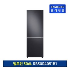 [지펠][306L] 삼성 리얼메탈 빌트인 냉장고 엘레강트블랙 [RB30R4051B1]