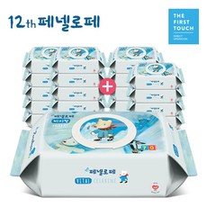 페넬로페 바이탈 플러스 세자린 캡형 70매X20팩, 단일옵션