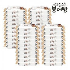 [붕어빵] 아기물티슈 패밀리 휴대용 15매 40팩 (평량 60g), 단품