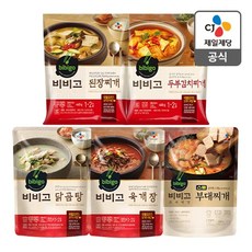cj 비비고(두부김치찌개+된장찌개+부대찌개+닭곰탕+육개장)5종혼합, 1세트