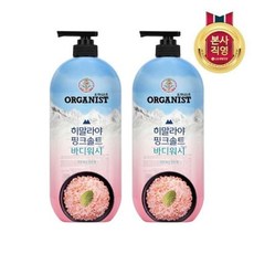 Tsm 오가니스트 히말라야 핑크솔트 바디워시1+1, 900ml, 3세트