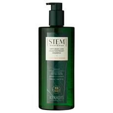 케라시스 스템루텐스 두피영양샴푸 가려운두피용 탈모케어, 1개, 500ml