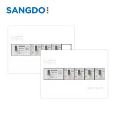 노출 세대 분전반 30A 3회로 4회로 분전함 배전반 두꺼비집 배전함 상도 전기 통신, 산업용 세대분전함(노출) 30A