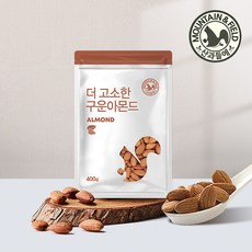 [KT알파쇼핑]산과들에 구운아몬드(염)400gx2봉, 구운아몬드(염)400gx2봉_농산물 중량_상세페이지참조