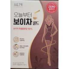 쌍계 오늘부터 보이차 골드 1g x 60입