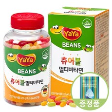 독일산 야야빈스 츄어블 멀티 종합 비타민 200정(50일분) 영양제 젤리 어린이 유아 키즈 구미, 정품 - 1박스, 200정