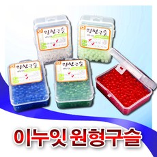 피싱피플 이누잇 칼라원형구슬(4mm/5mm/6mm) 야광구슬 칼치소품, 이누잇-칼라원형구슬, 형광5mm(500개)