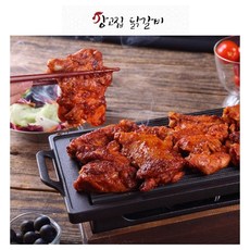 홈앤캠핑 강고집 국내산 닭갈비 순한맛 매운맛 1Kg