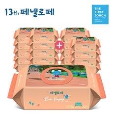 페넬로페 본보야지 메종 캡형 70매X20팩, 단일옵션